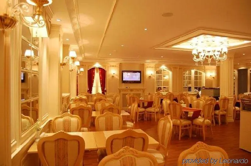 ****  Albatros Premier Hotel Istanbul Turkey
